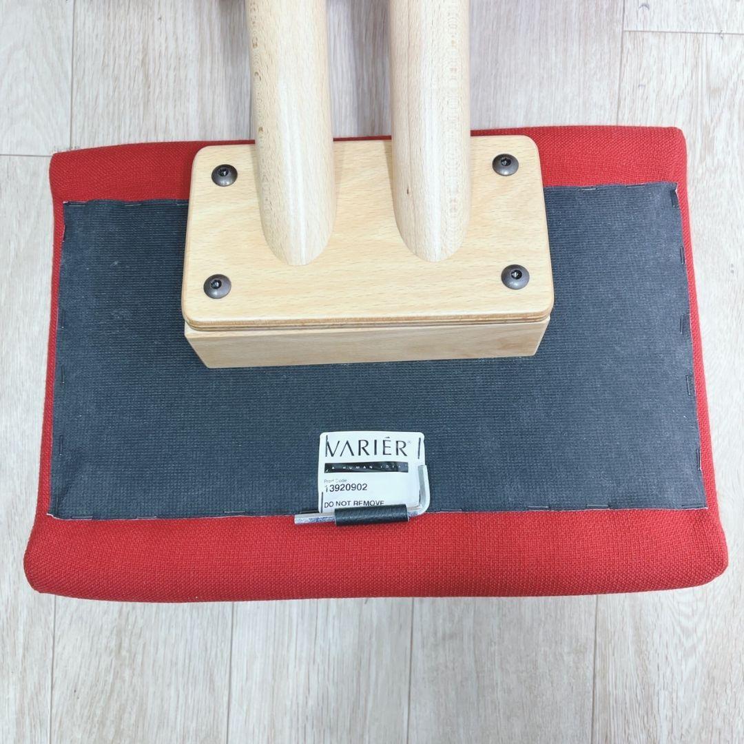 ◇VARIER◇MULTI◇バランスチェア◇折り畳み◇