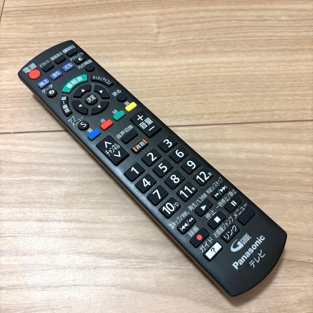 Panasonic液晶テレビ VIERA