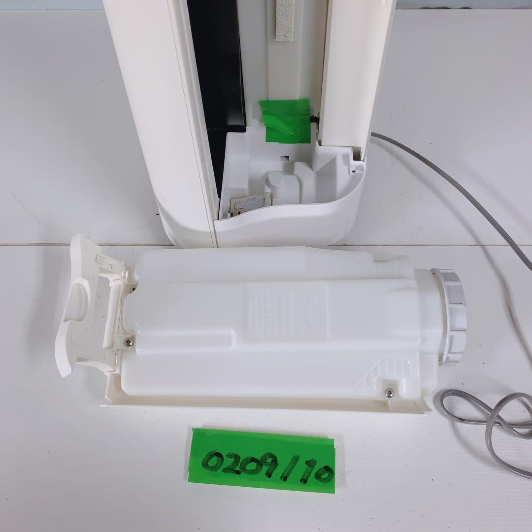 SHARP 加湿空気清浄機 KC-J50-W 2019年製 プラズマクラスター★