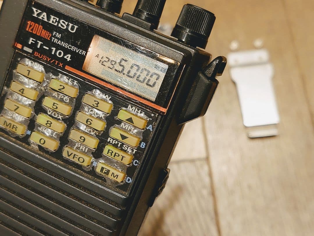 ☆ヤエス　1200MHz帯FMハンディ機　FT-104☆