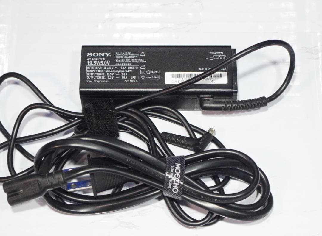 ◆VAIO　Win11　★8GB　★M.2SSD128G　Office2021