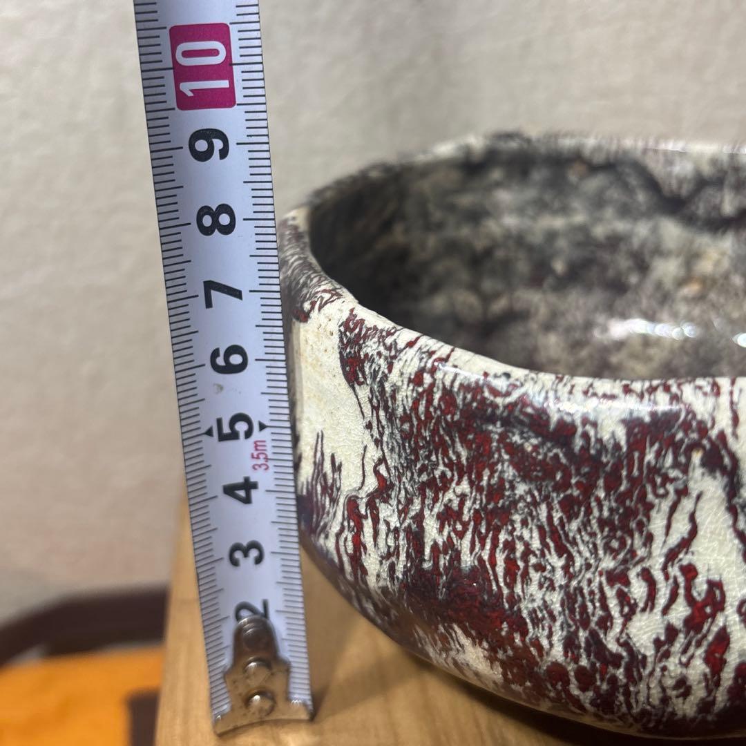 茶道具 箕面焼 松田箕山 茶碗 在銘