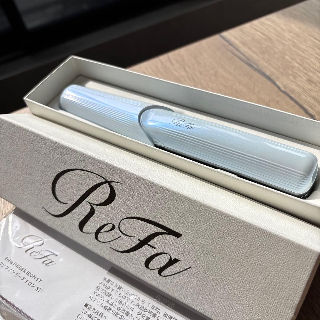 【動作確認済】未使用リファフィンガーアイロンSTホワイト