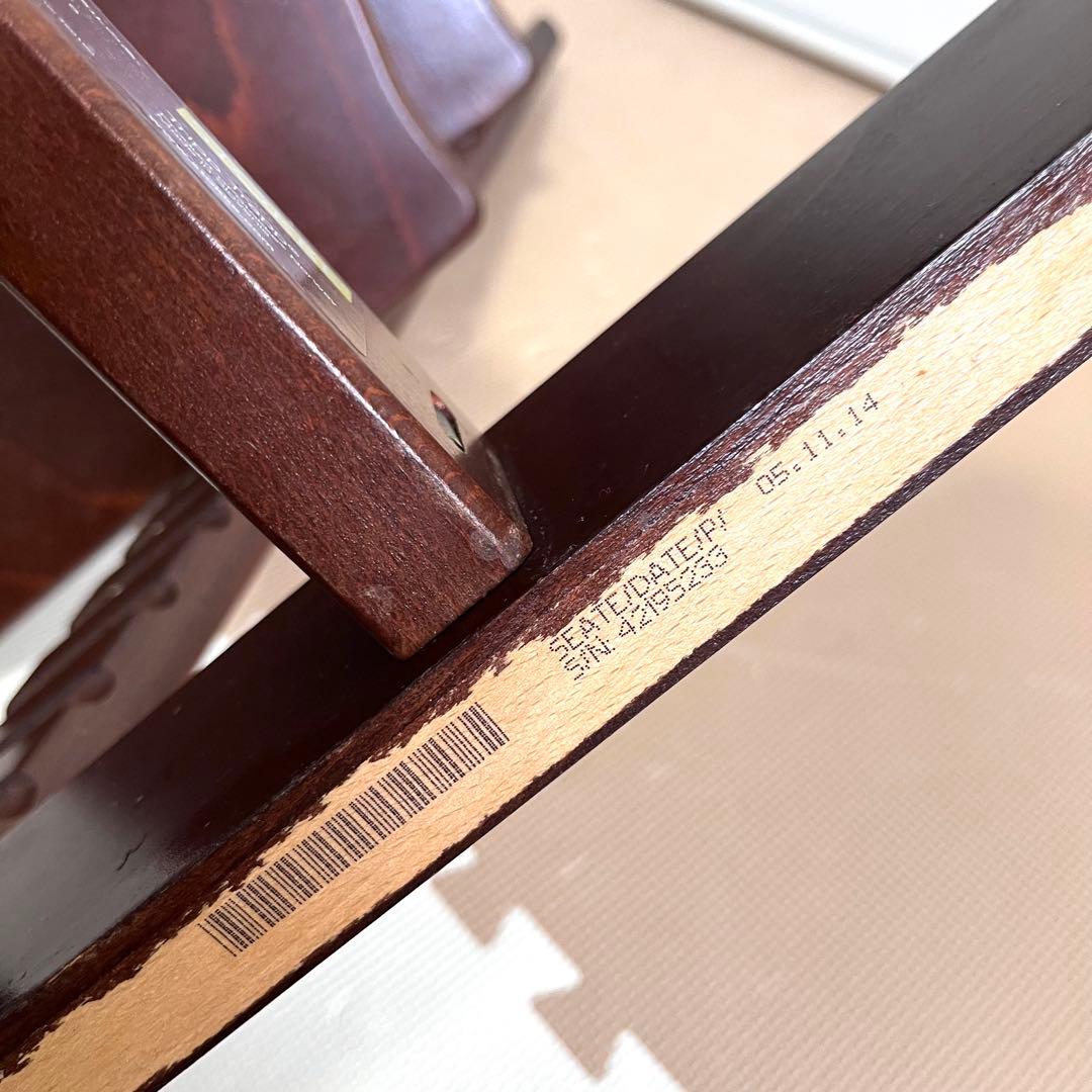 【新型現行品】ストッケ トリップトラップ ウォールナットブラウン