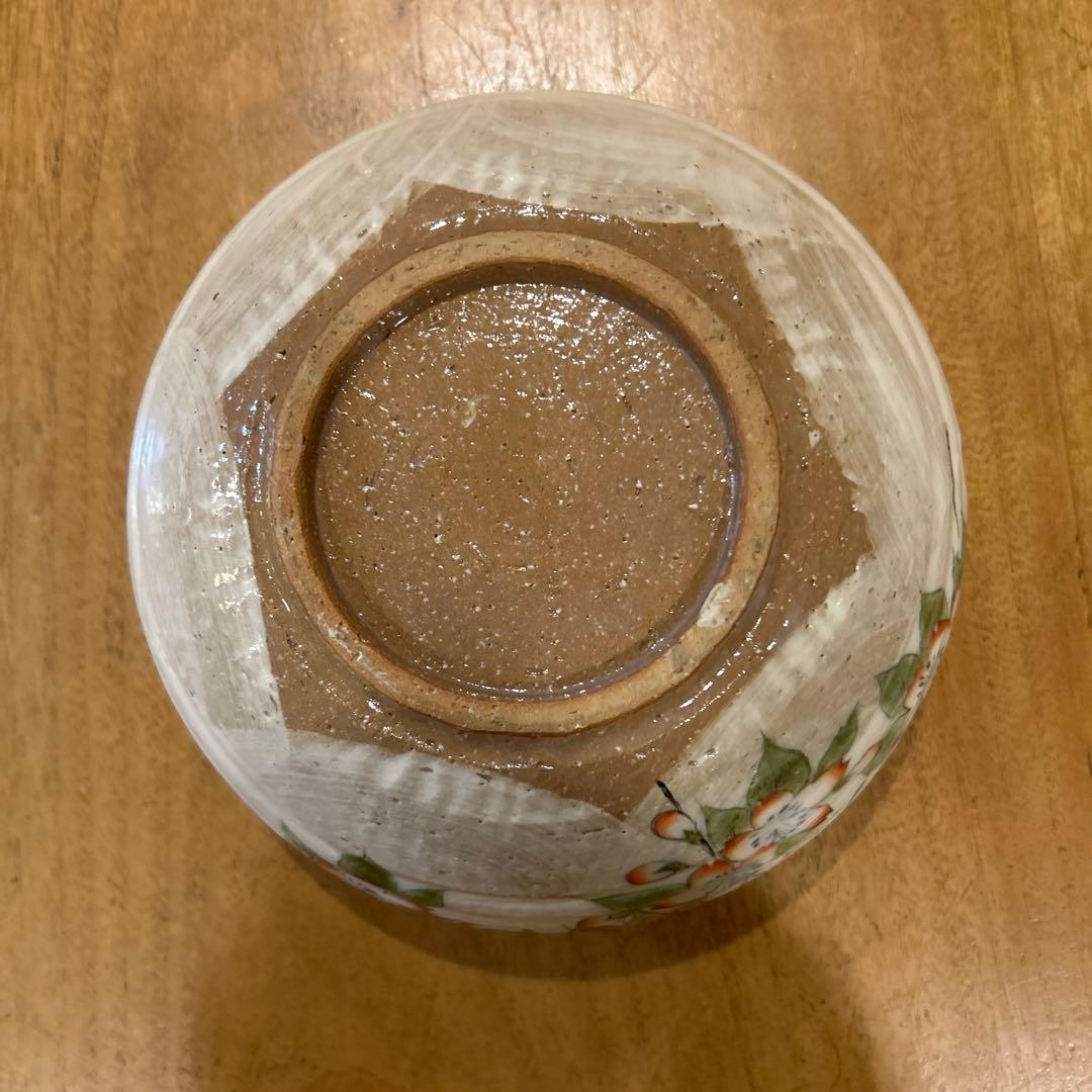 京都　京焼　清水焼　陶あん　桜絵付　深鉢　菓子鉢
