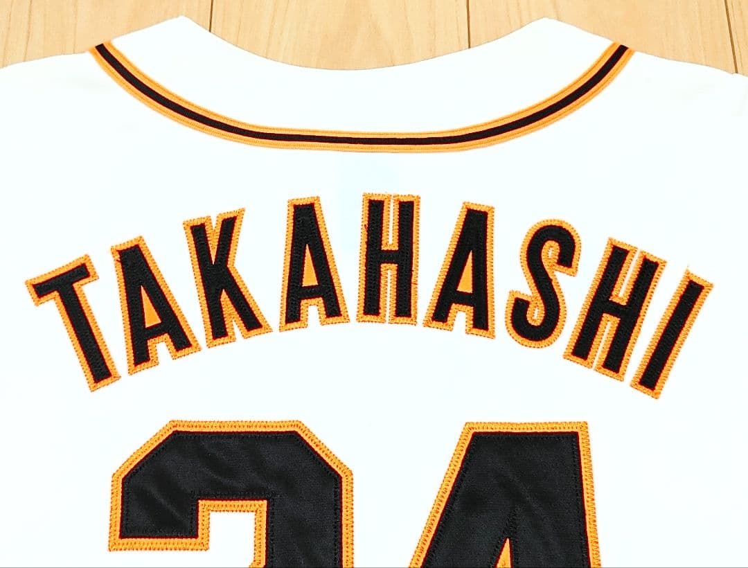 読売ジャイアンツ　高橋由伸　アディダス　ハイグレード　ユニフォーム　Sサイズ