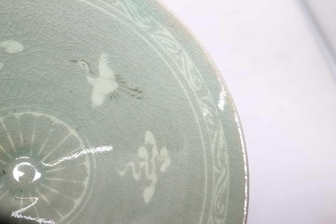 韓国人間文化財 柳海剛(柳根瀅) 高麗青磁 鶴文茶碗 共箱