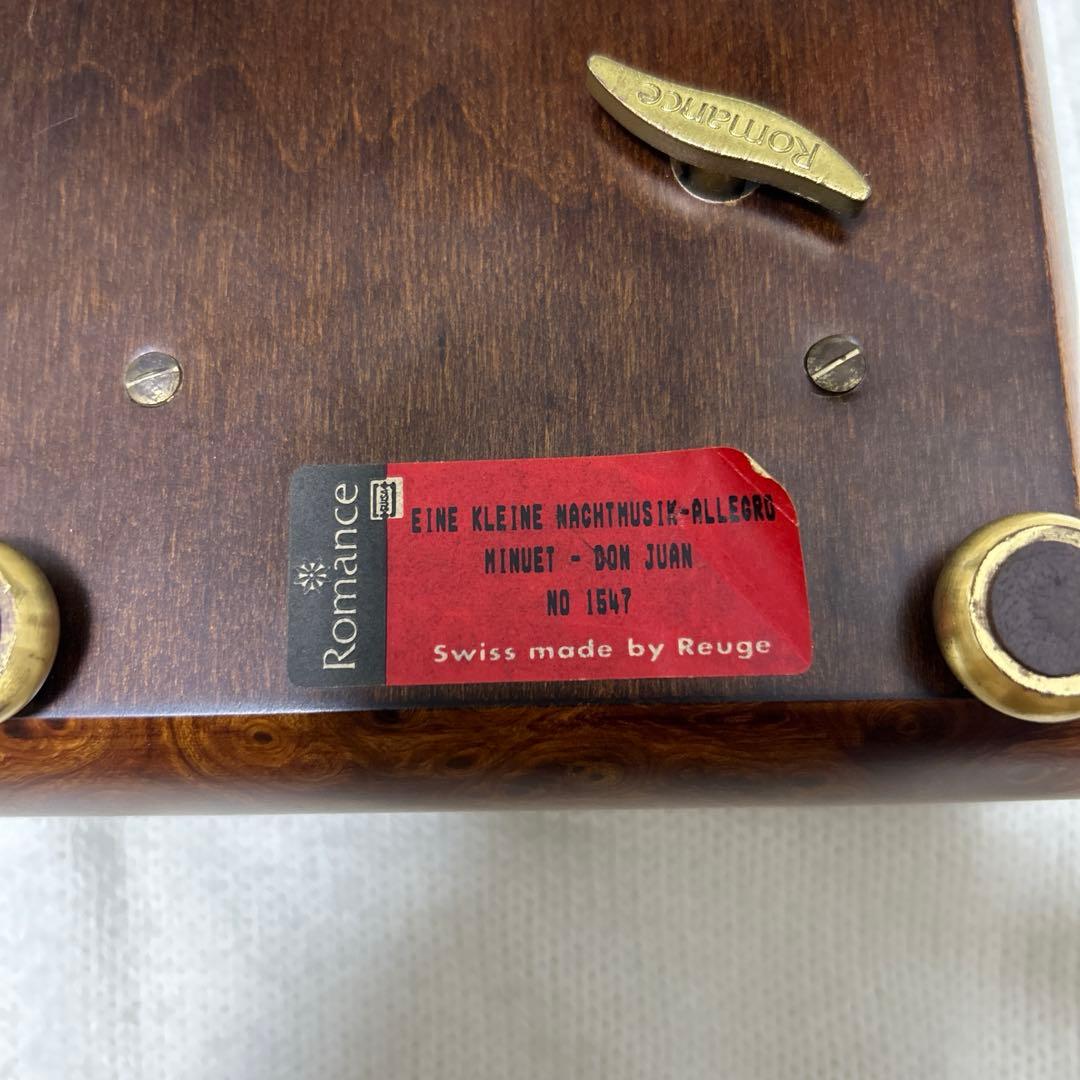 【Romance】REUGE　リュージュ　象嵌　オルゴール　ジュエリーボックス