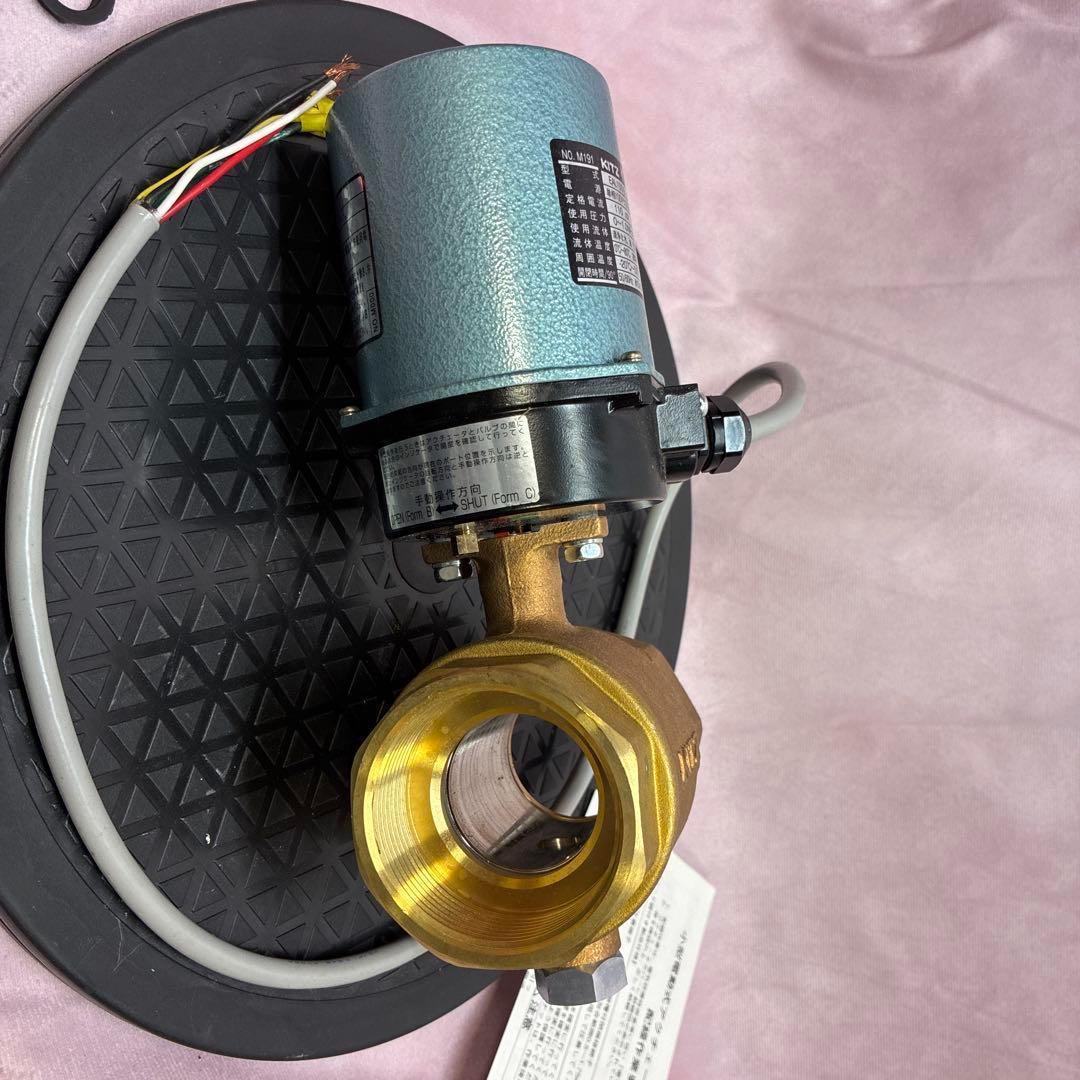 KITZ 電動２方ボール弁 青銅50A