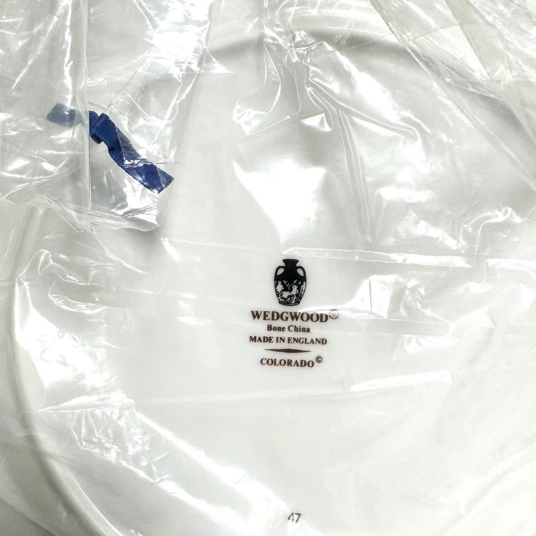 ウェッジウッド コロラド ディナープレート 23cm 6枚セット 未使用 廃盤