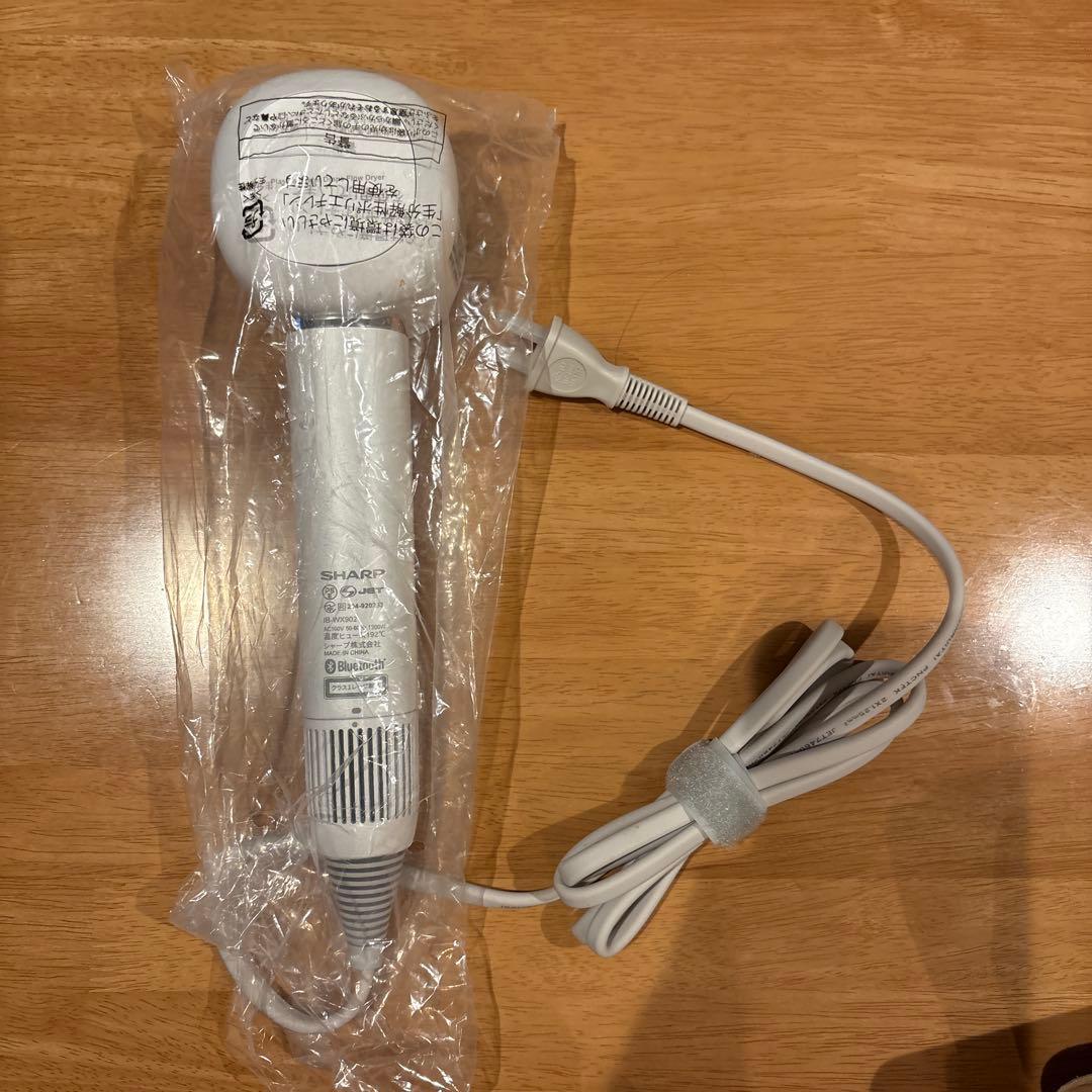 SHARP ドライヤー　IB-WX902-W