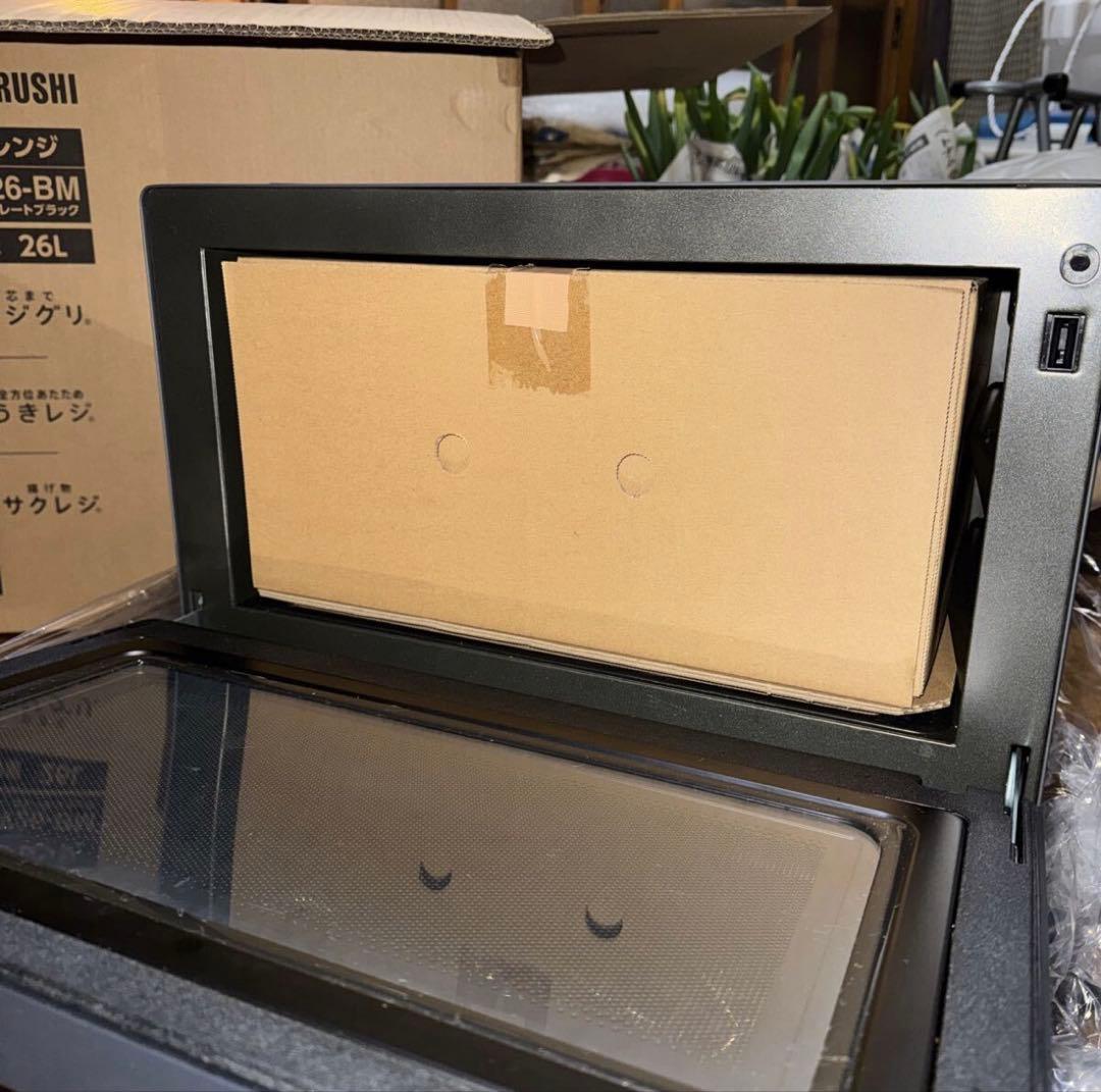 最終値下げ！象印 V26-BM 26L ブラック 電子レンジ