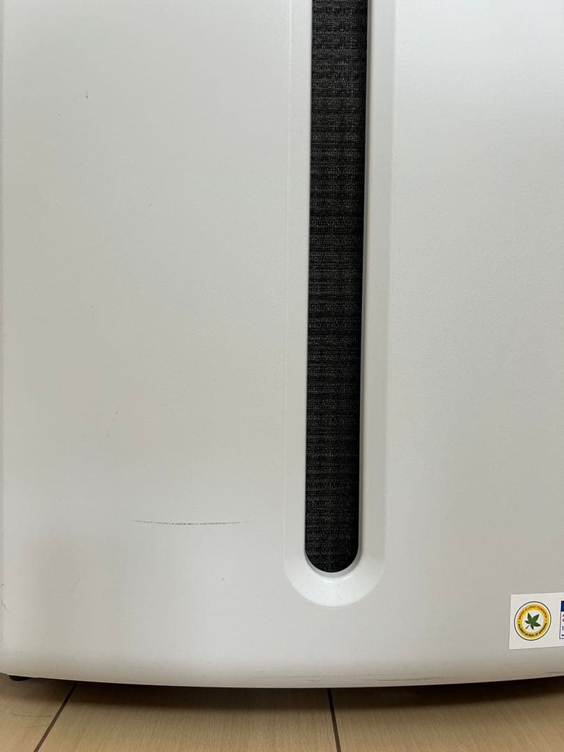 アムウェイ　アトモスフィアスカイ　空気清浄機