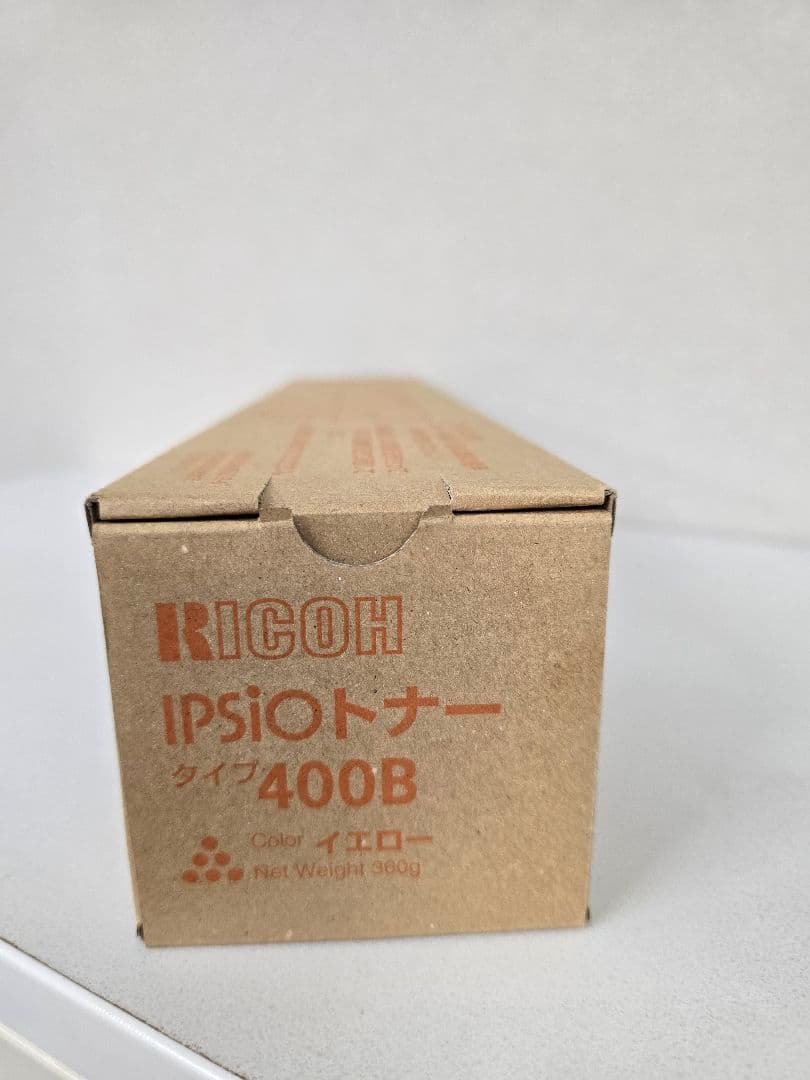 RICOH IPSIOトナー タイプ400B イエロー