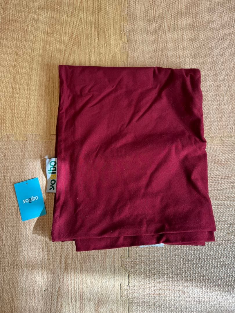 Yogibo Midi Cover ワインレッド