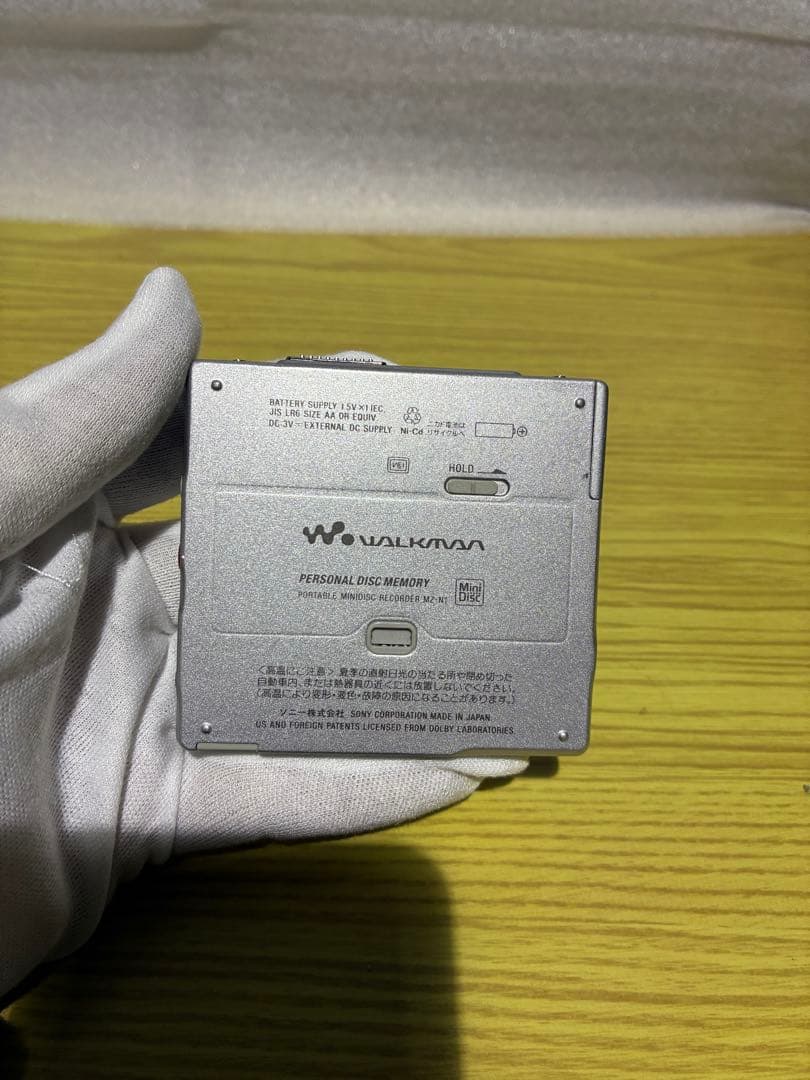 SONY ソニー ポータブルMDプレーヤーMZ-N1