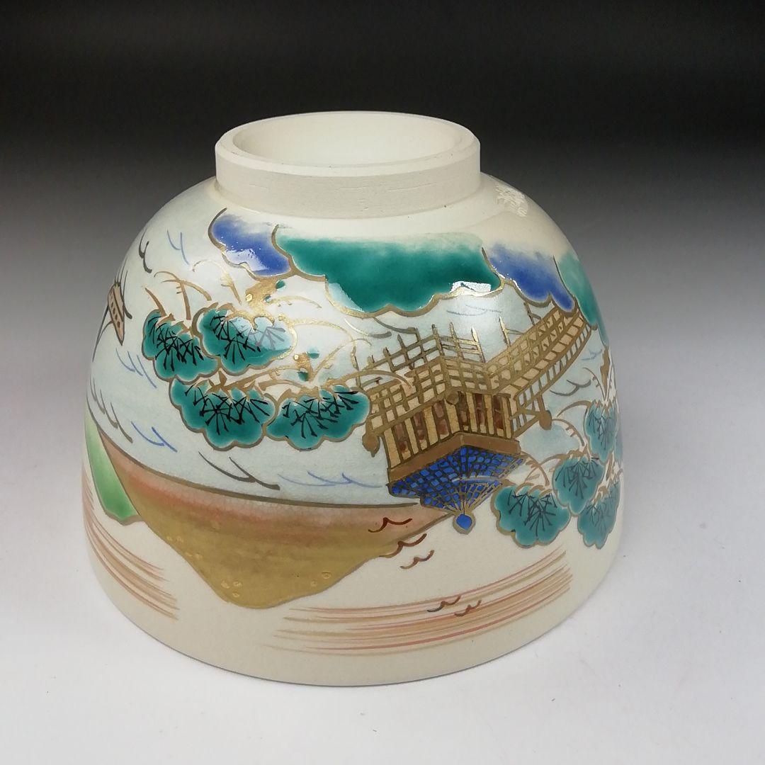 Ｔ１８３　茶碗　『八景』『利昇窯　加藤利昇』　共箱　抹茶碗　茶道具