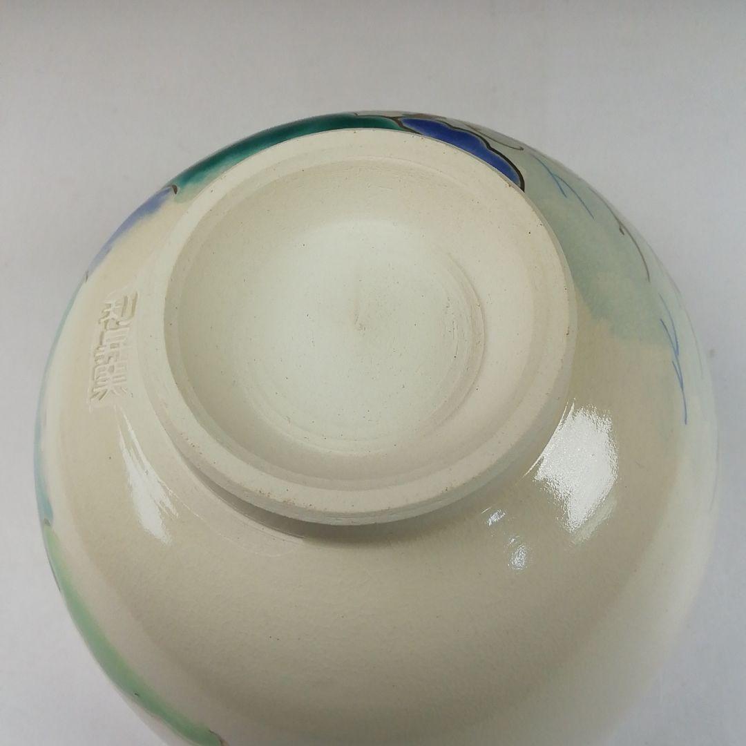 Ｔ１８３　茶碗　『八景』『利昇窯　加藤利昇』　共箱　抹茶碗　茶道具