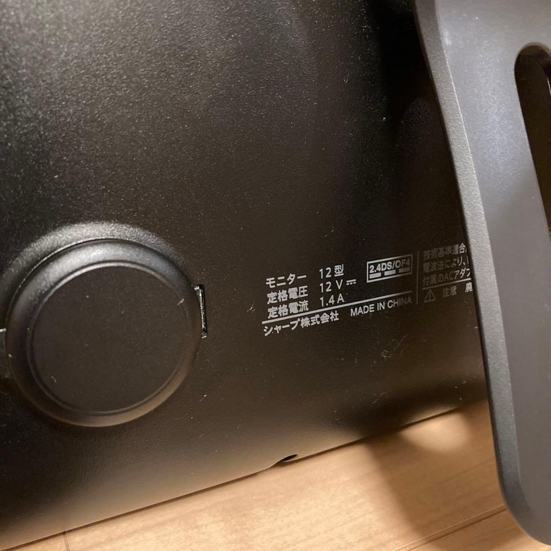 SHARP AQUOS 2T-C12AF シャープ ポータブル液晶テレビ