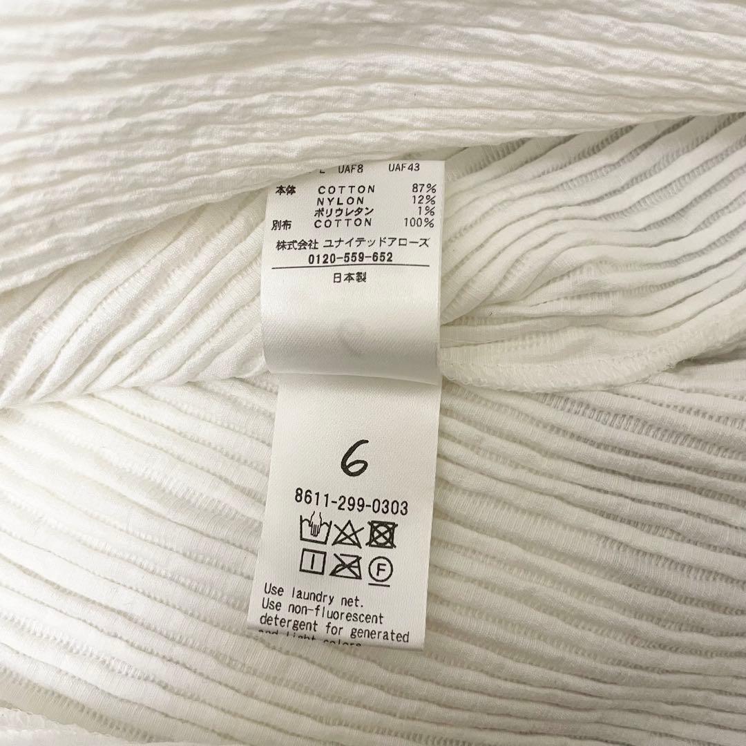 美品　roku ホワイトVネックボタンシャツ 37400円