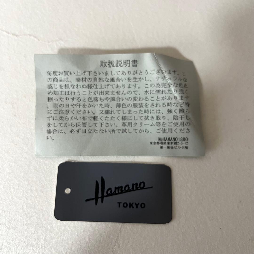 濱野 ハマノ ミーティア ブラウン ハンドバッグ ブラウン レザー 金具