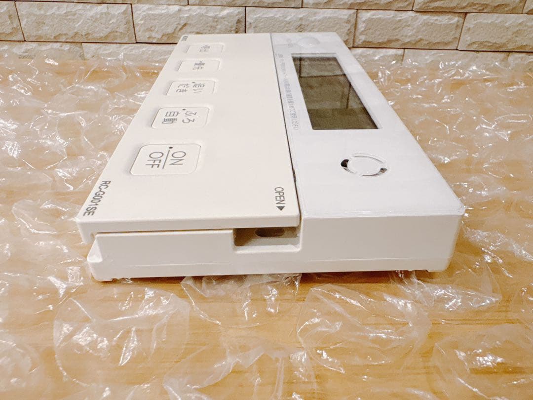 RC-G001M-FCN/SE【液晶不具合対策品】保証返品可能※取付説明書付き