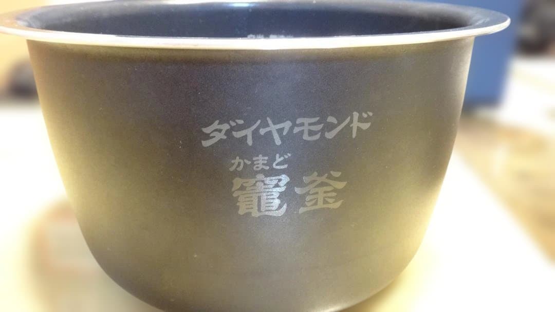 パナソニック 圧力 IH 炊飯器 SR-M10B おどり炊き 白 5.5合中古品