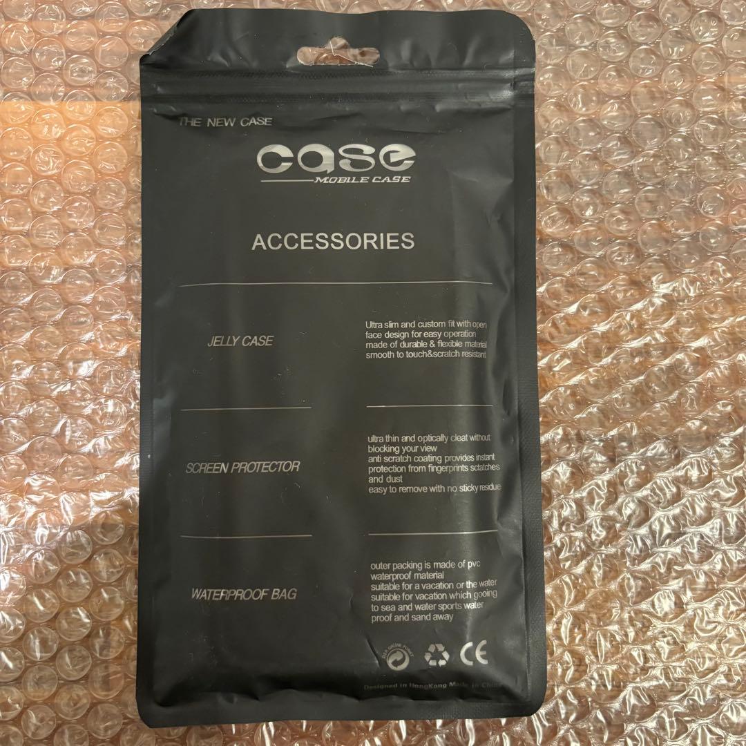 新品・未使用 AQUOS wish3 ホワイト 充電器、ケース付き、メーカー保証