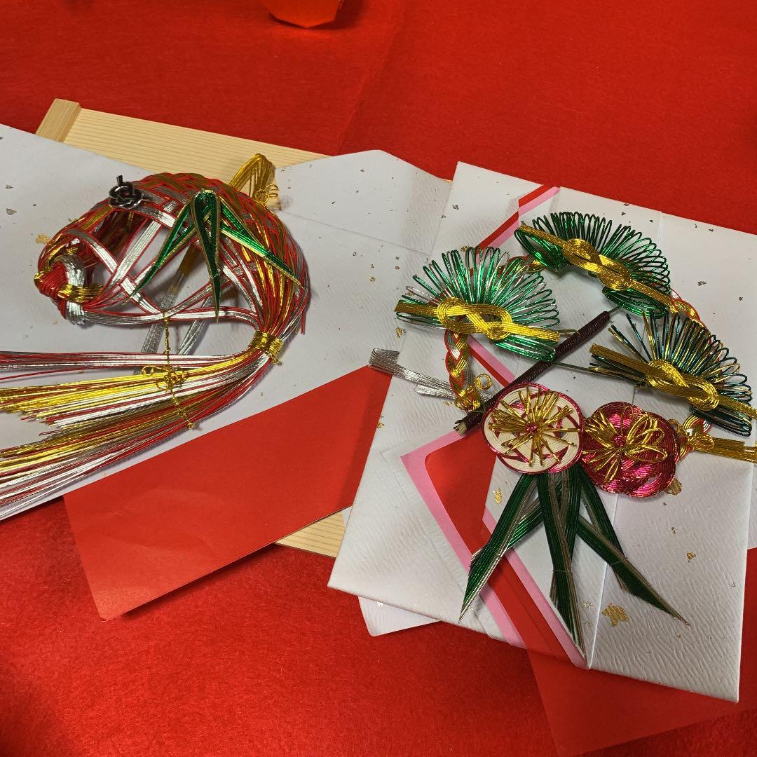 結納飾り 1式セット