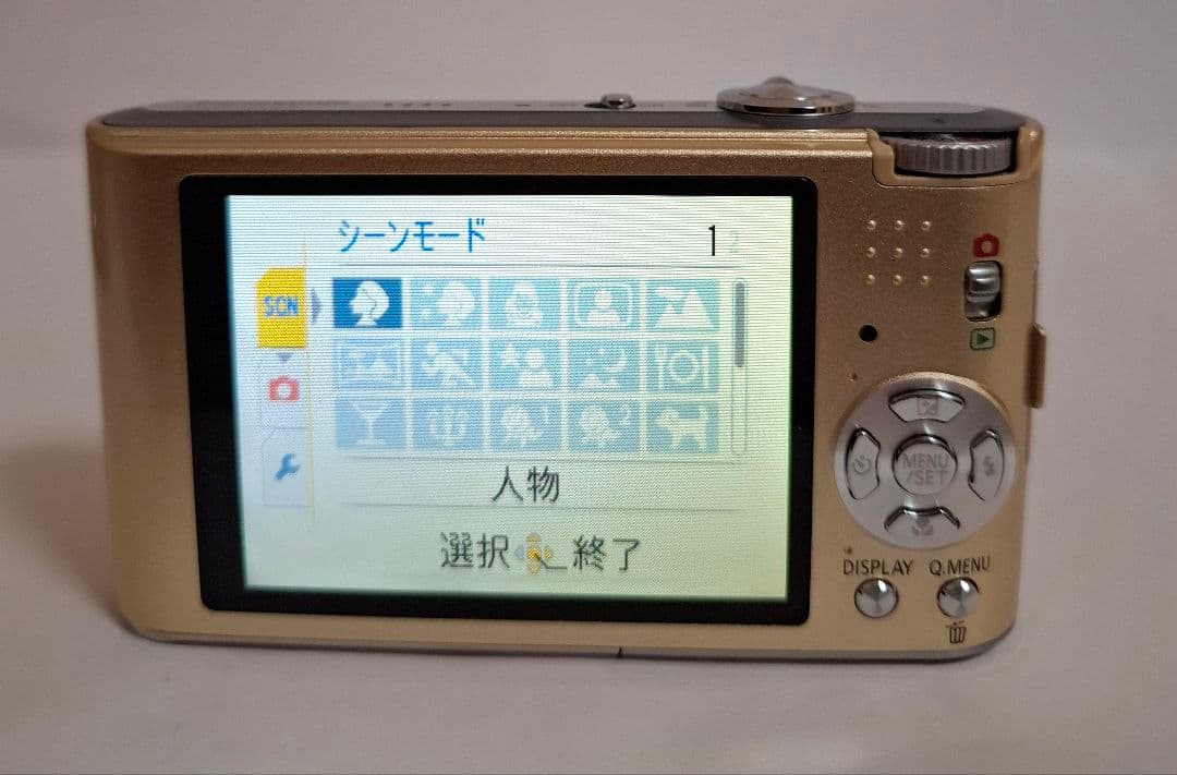 [美品]パナソニック LUMIX DMC-FX60 デジタルカメラ