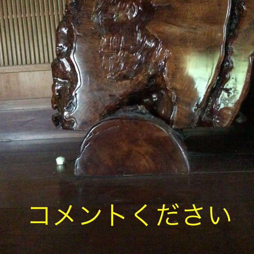 ついたて