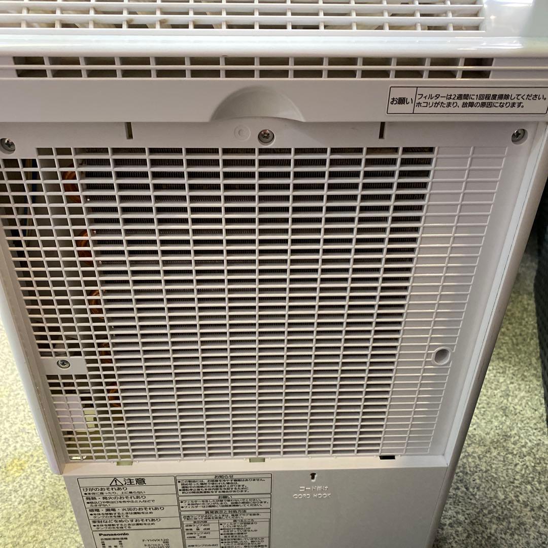 Panasonic 衣類乾燥除湿機　F-YHVX120
