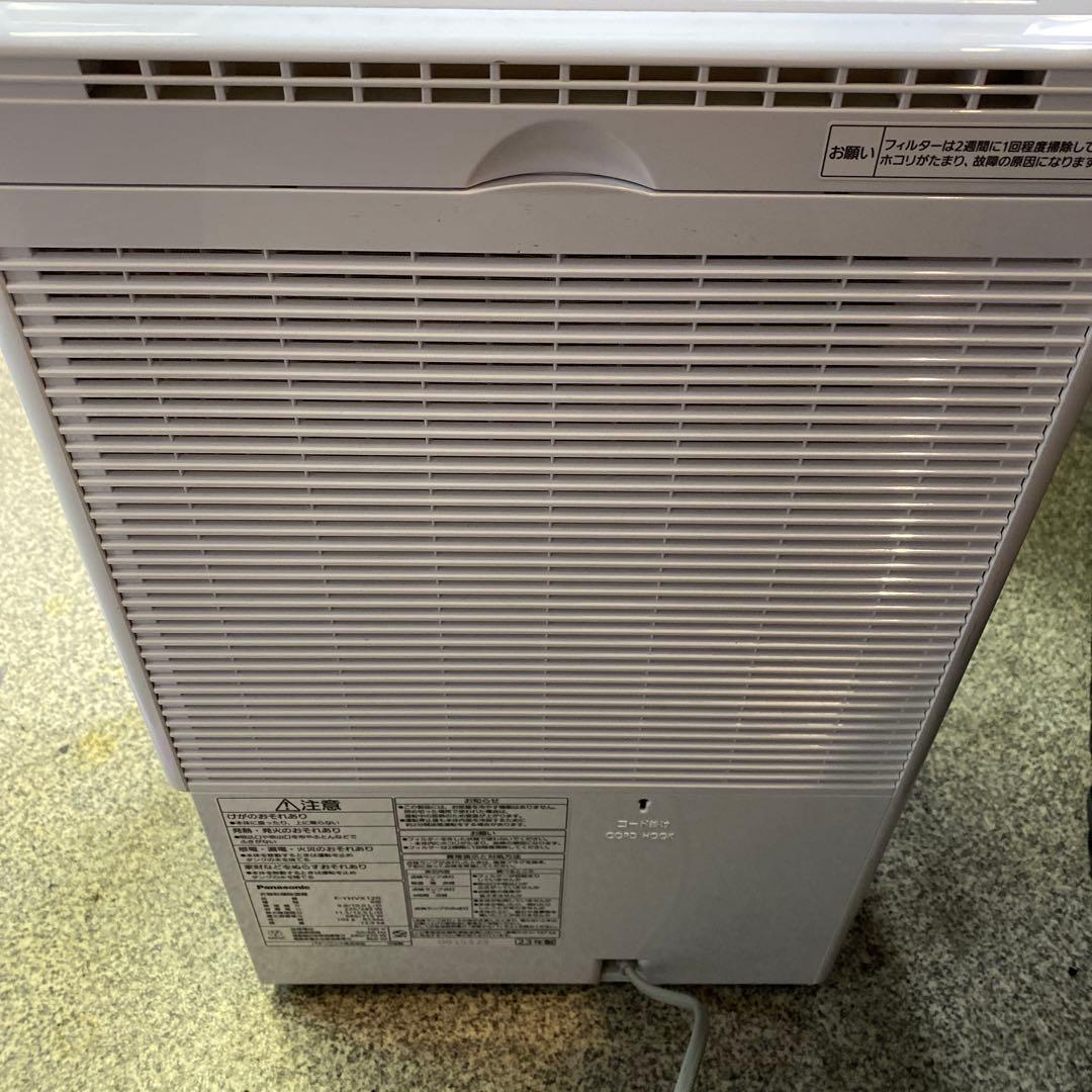 Panasonic 衣類乾燥除湿機　F-YHVX120
