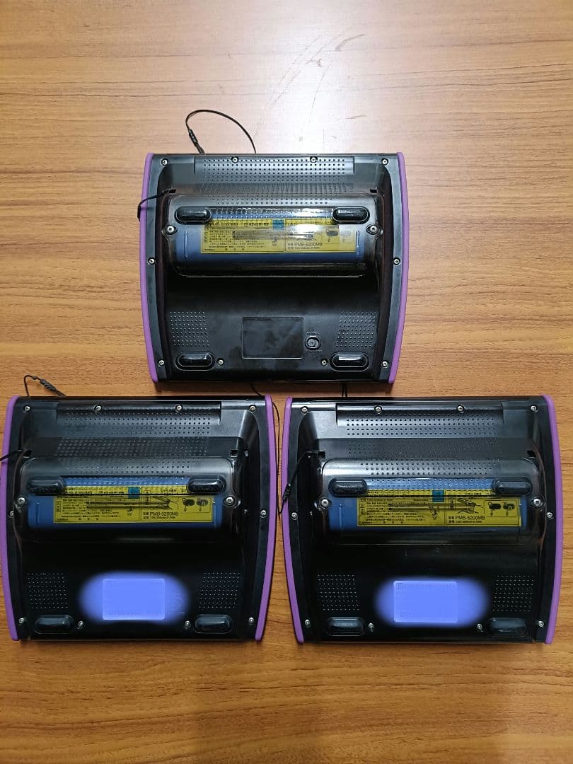 その他 P-Wing
