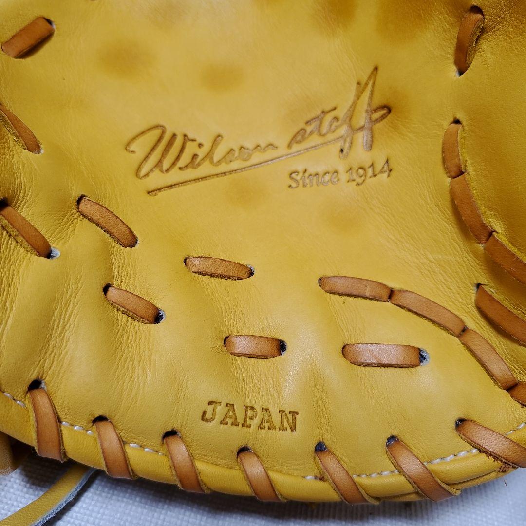 ウイルソン 硬式グローブ 内野手用 右投げ用 [色焼けあり]