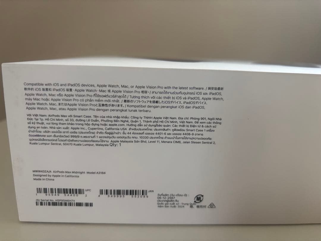 【Apple Care＋付帯】 AirPodsMAX 第2世代 ミッドナイト