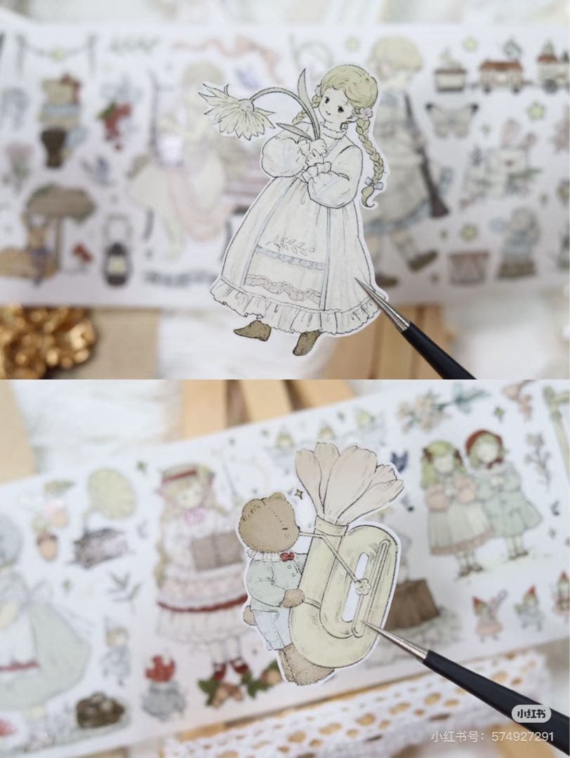 【8699】海外　マステ　5m巻売り　貝殻光カッティングテディベア　女の子　音楽