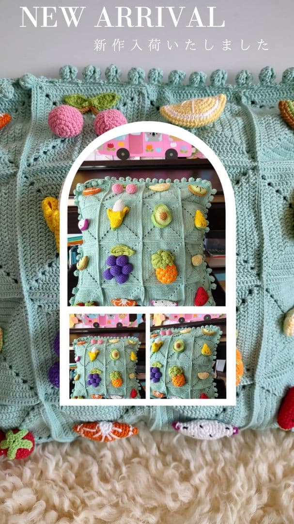 【ブラックベリーページ】