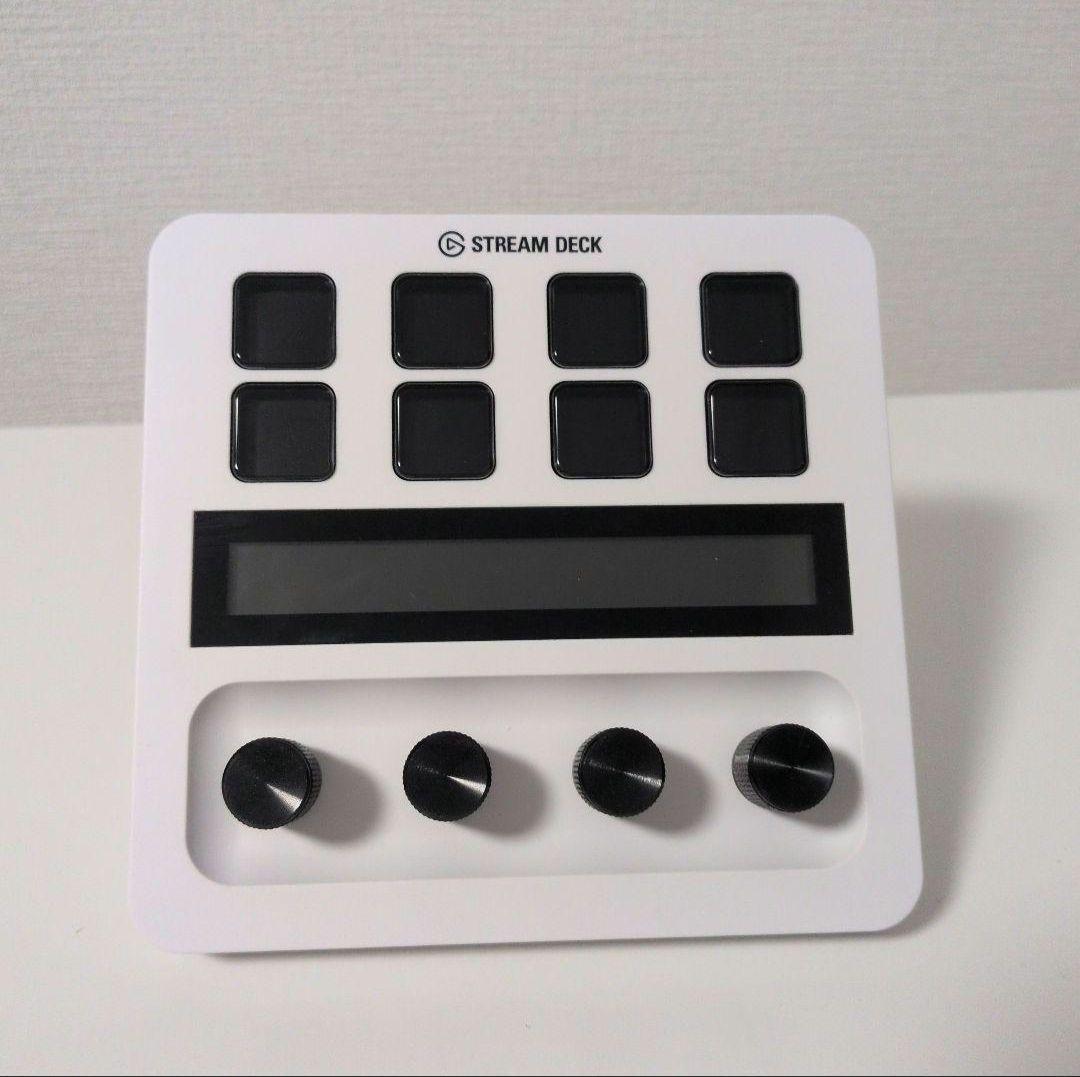 Elgato Stream Deck+ ホワイト