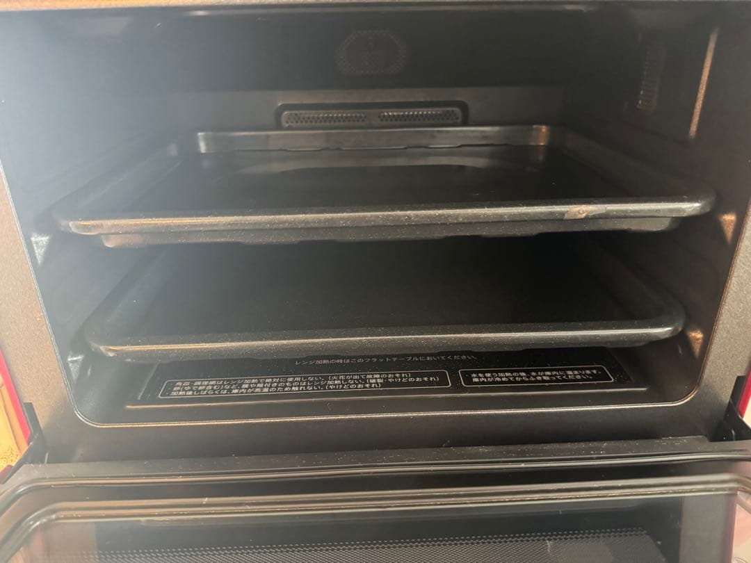 SHARP HEALSIO オーブンレンジ　AX-XA10-R