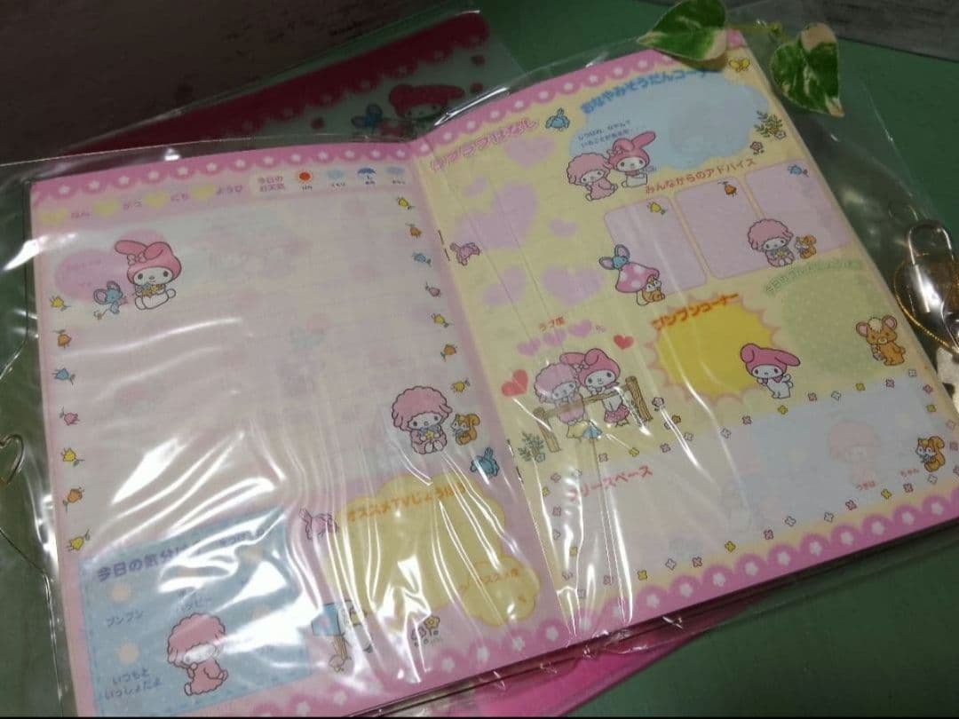 ♥昭和レトロ　激レア♥サンリオ♥　マイメロディ　♥鍵付き交換ノート日記　下敷き