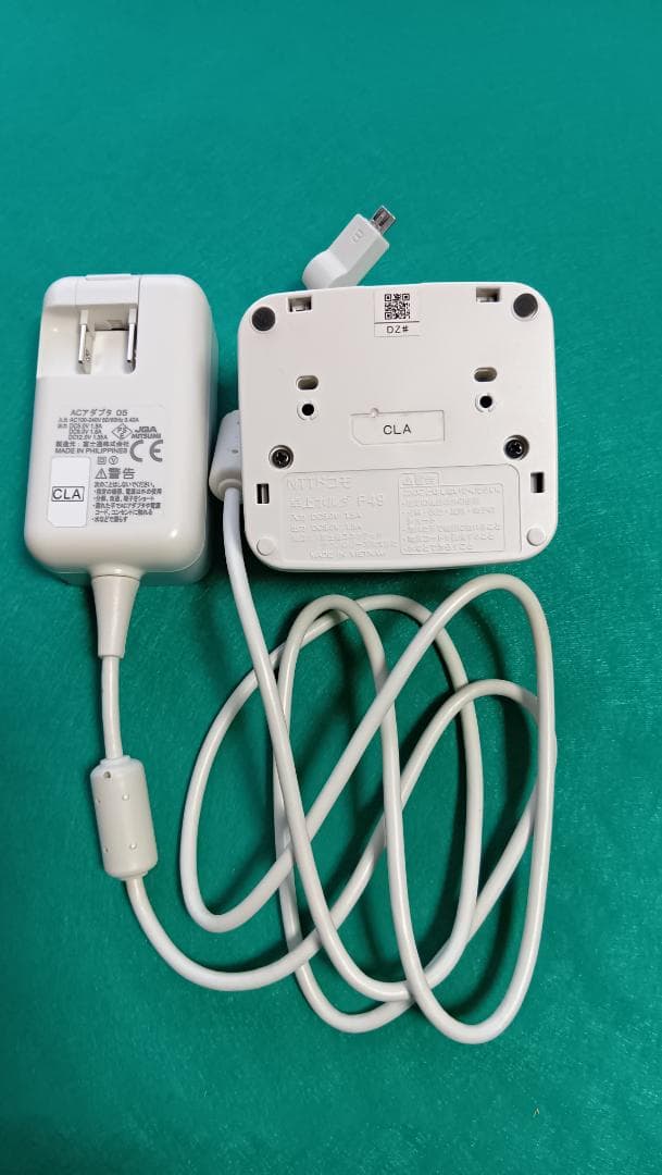 【kooさま専用 】らくらくホン F-01M ホワイト 本体 充電器付き