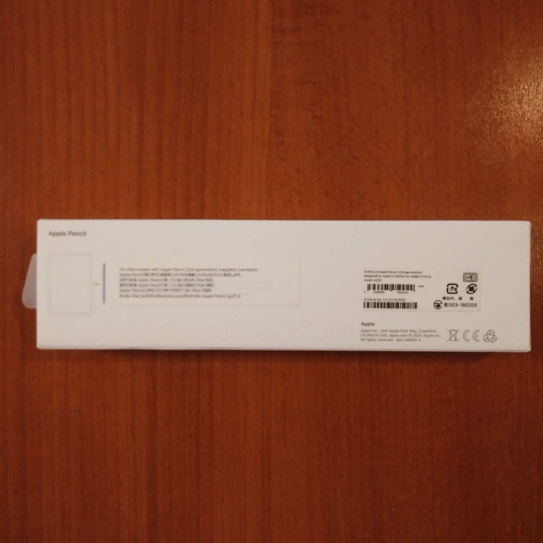 【BEGLMRさま 専用】美品 純正 Apple Pencil 第2世代