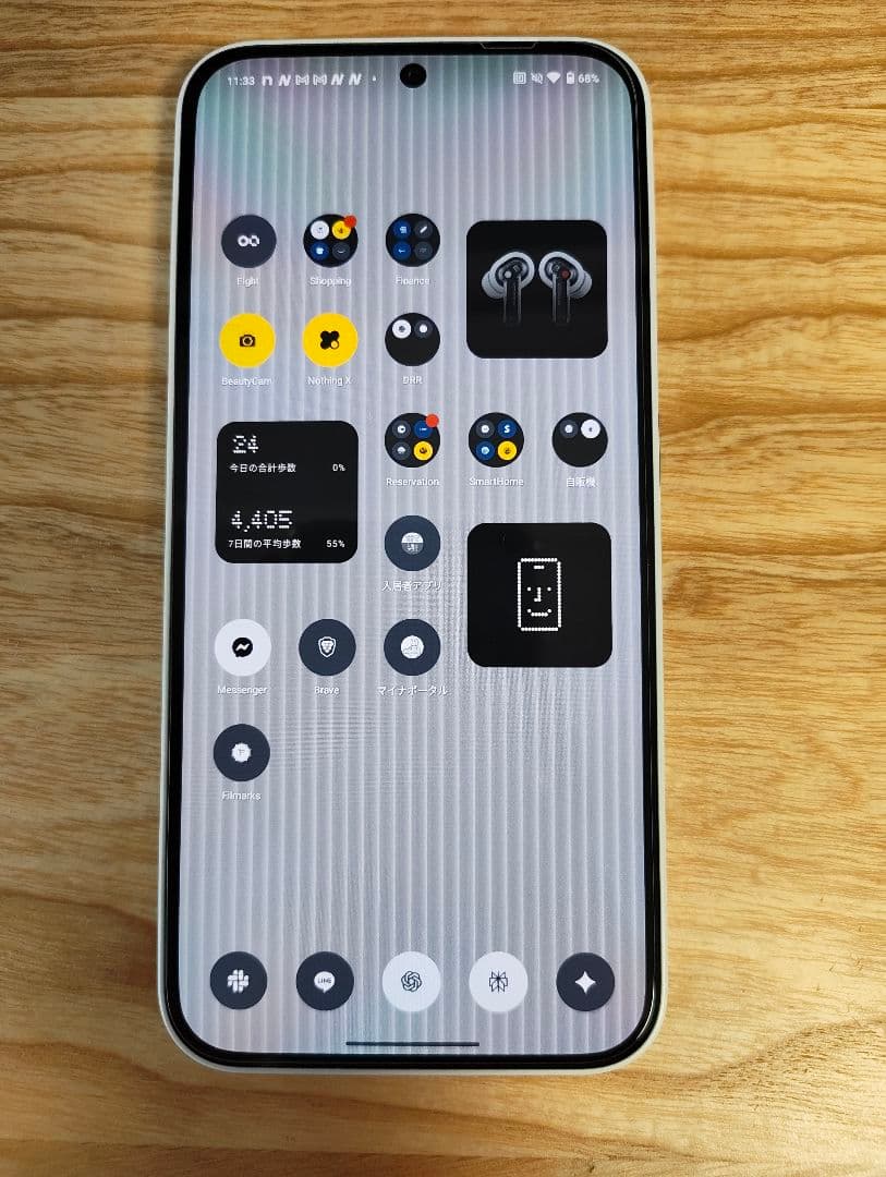 スマートフォン本体 Nothing Phone (2a) special edition