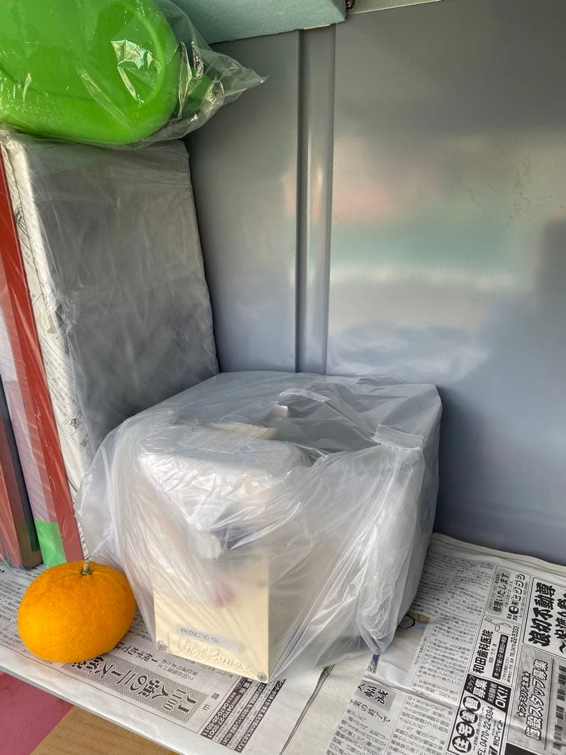 【ruru】電気式フライヤー