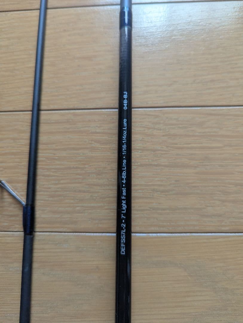 バス釣り　スピニングロッド　13fishing Defy Silver
