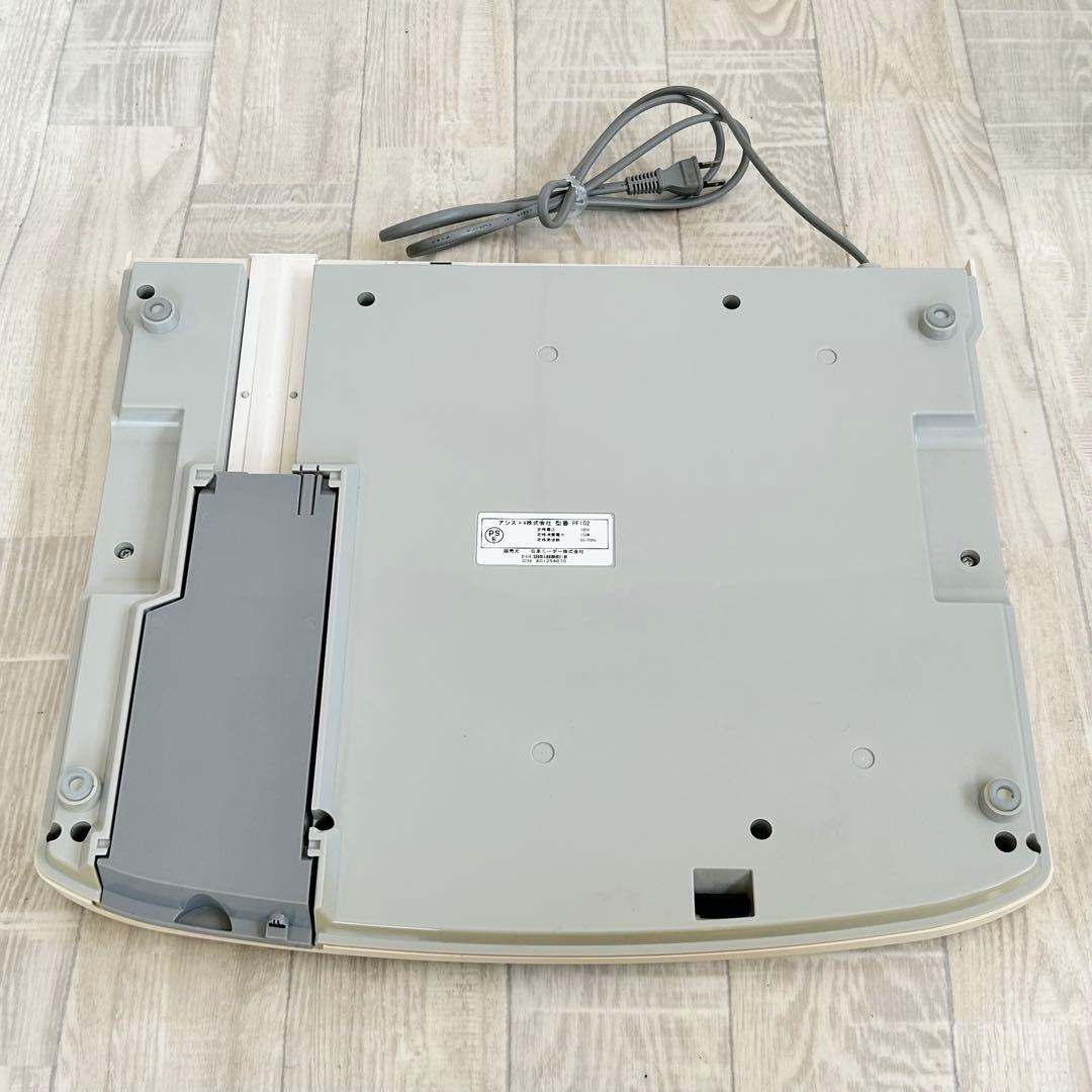 日本ニーダー　洗えてたためる発酵器　PF102