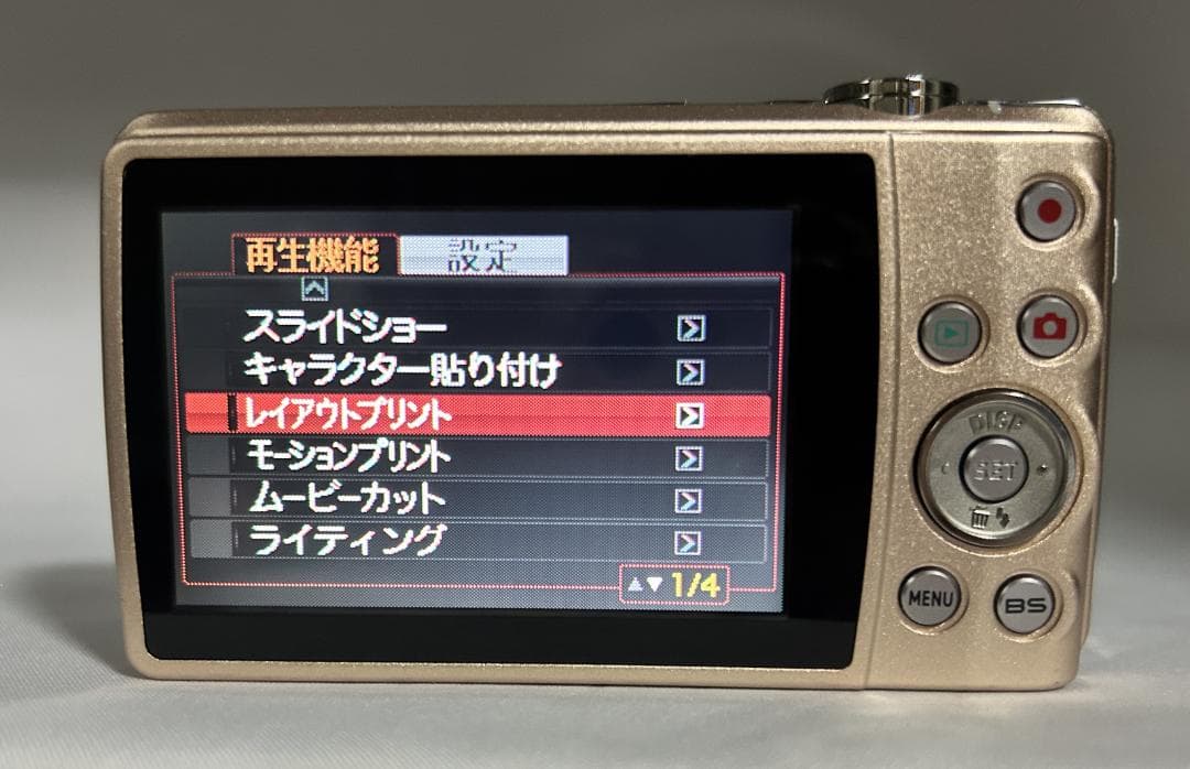 【極上美品】CASIO EXILIM EX-Z270 ピンク 動作確認済 元箱付