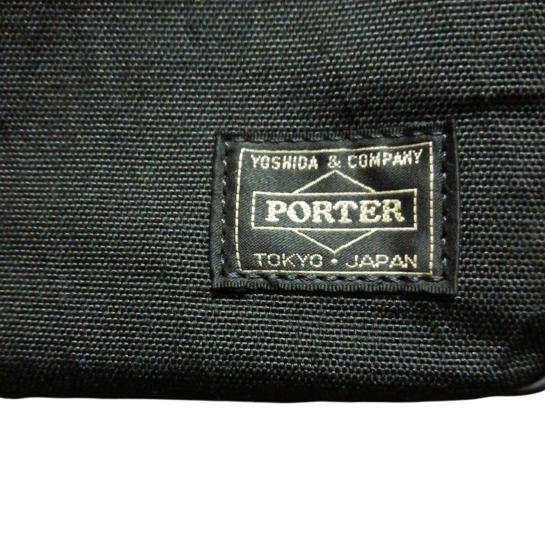 PORTER ハイブリッド2WAY ブリーフケース(S)ビジネスバッグ 黒