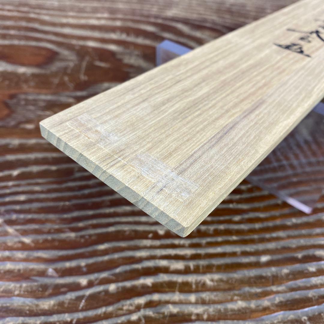 美品 掛け軸 小林太玄作「一期一会」黄梅院 共箱 禅語 茶掛け